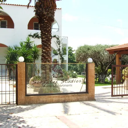 Sokrates Studios Afantou