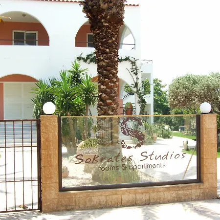 Aparthotel Sokrates Studios 2*