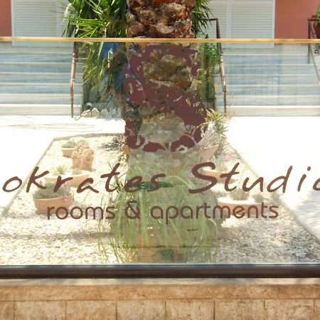 Sokrates Studios Aparthotel